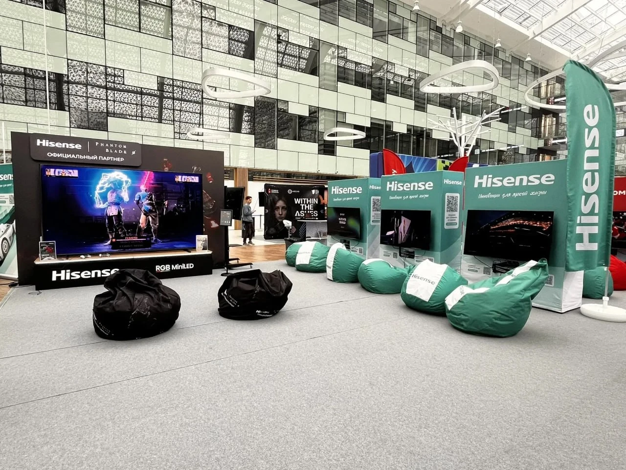 Hisense запускает проект поддержки киберспорта в России