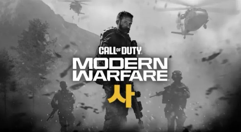 Как скачать и установить бету Modern Warfare 4 на PS5, Xbox и ПК