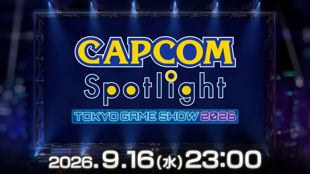 Главное с Capcom Spotlight 16 сентября: анонсы, трейлеры и даты выхода